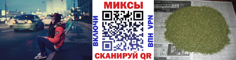 где продают наркотики  Александров  БУТИРАТ буратино 
