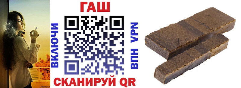 omg ссылка  нарко площадка формула  ГАШ 40% ТГК  Александров 