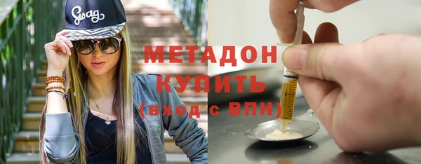а пвп мука Абдулино