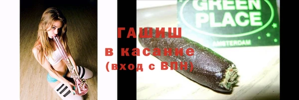 а пвп мука Абдулино