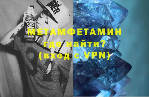 а пвп мука Абдулино