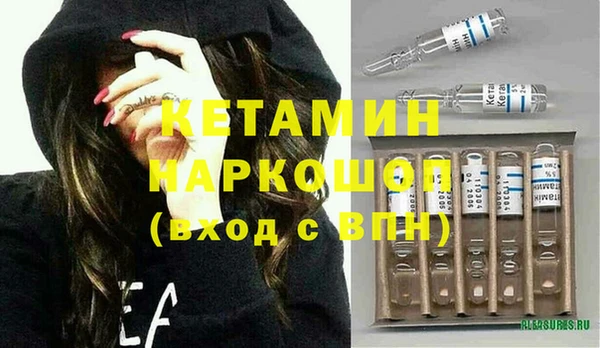 а пвп мука Абдулино