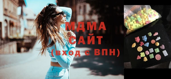 а пвп мука Абдулино