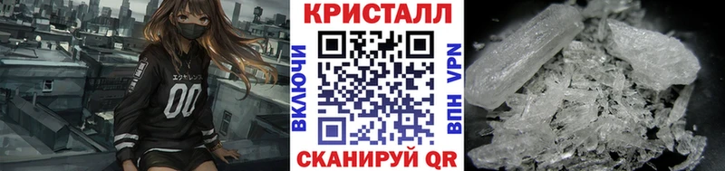 МЕТАМФЕТАМИН винт  Александров 